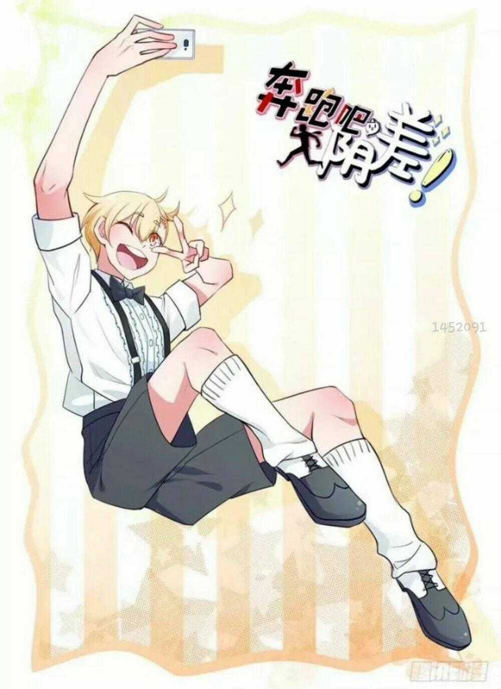 Chạy Đi Âm Sai - Chapter 71 - Trang 1