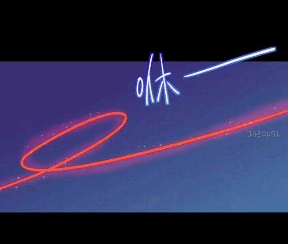 Chạy Đi Âm Sai - Chapter 71 - Trang 12