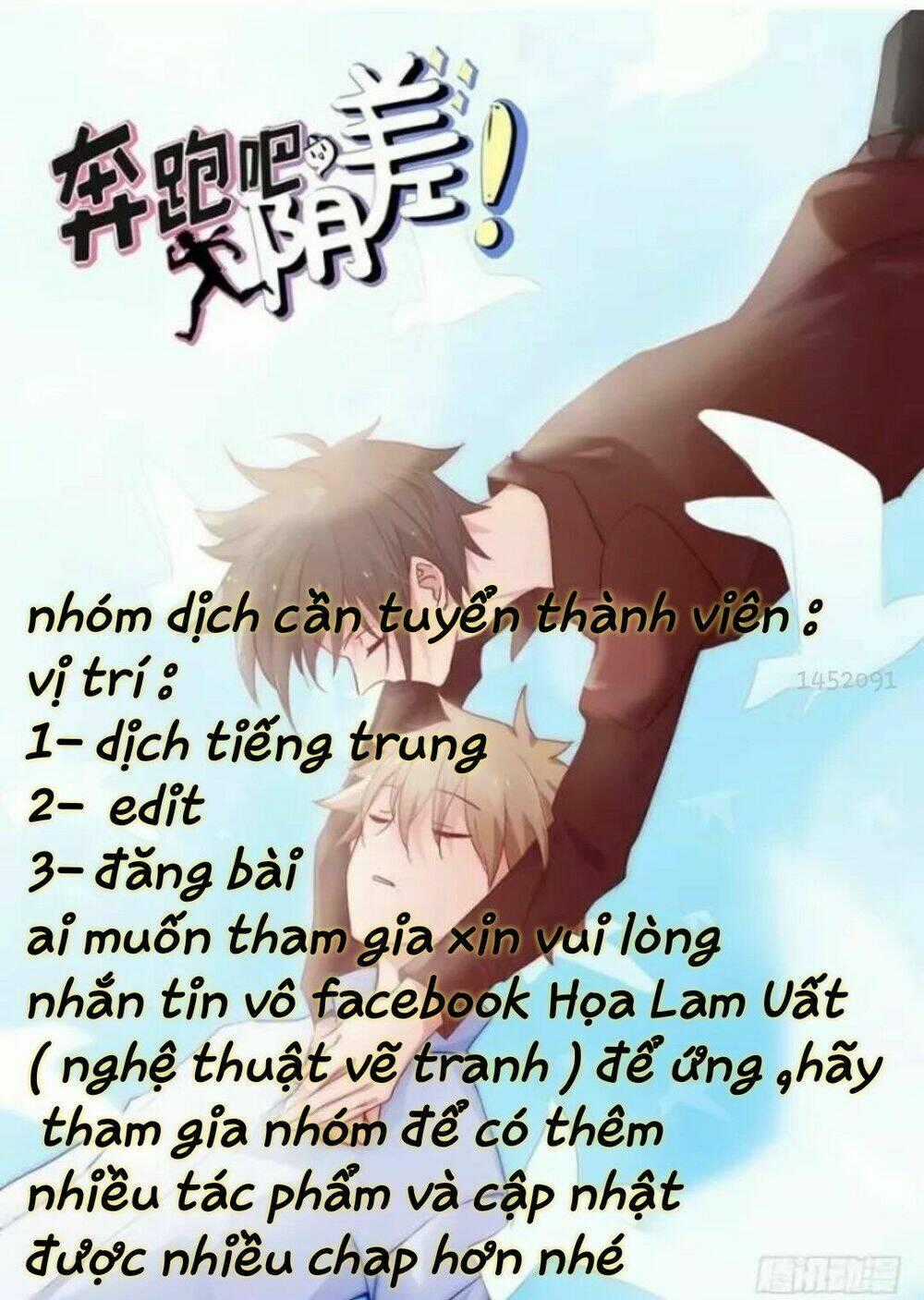 Chạy Đi Âm Sai - Chapter 74 - Trang 1