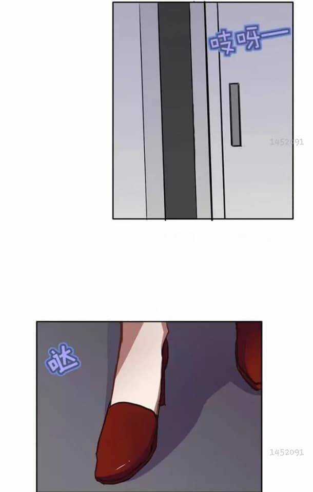 Chạy Đi Âm Sai - Chapter 75 - Trang 5