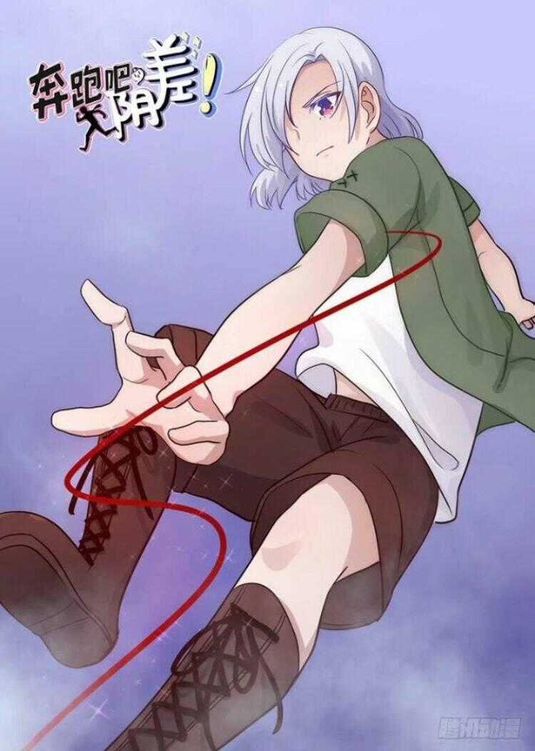 Chạy Đi Âm Sai - Chapter 84 - Trang 1