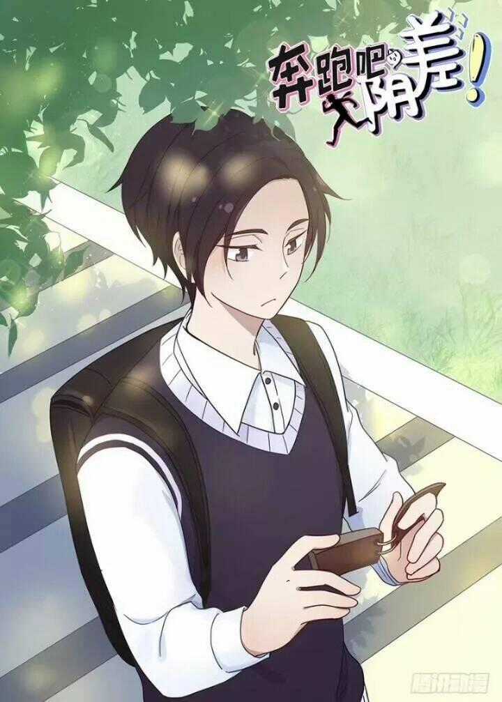 Chạy Đi Âm Sai - Chapter 85.4 - Trang 1