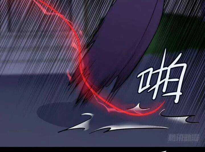 Chạy Đi Âm Sai - Chapter 88 - Trang 17