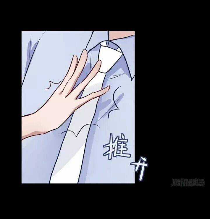 Chạy Đi Âm Sai - Chapter 88 - Trang 10