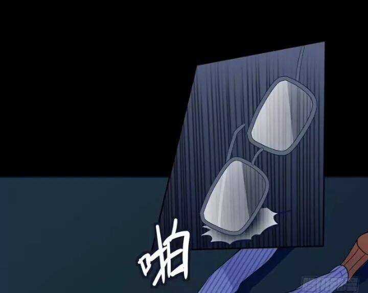 Chạy Đi Âm Sai - Chapter 89 - Trang 22