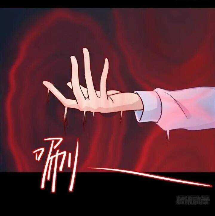 Chạy Đi Âm Sai - Chapter 90 - Trang 11