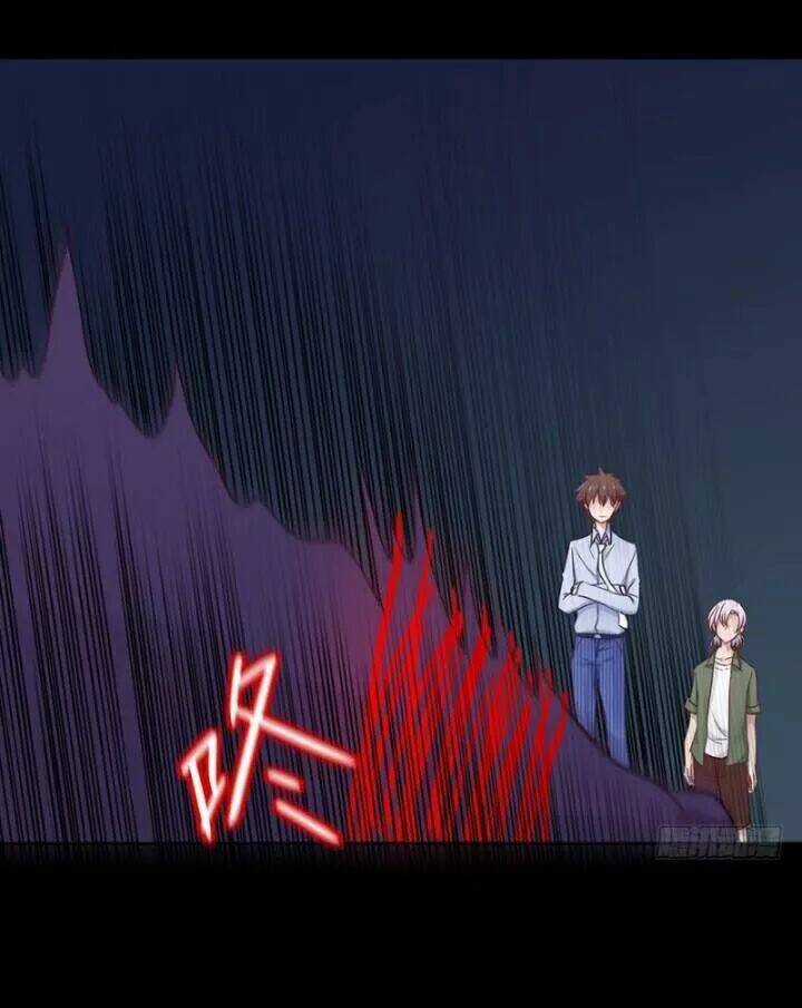 Chạy Đi Âm Sai - Chapter 90 - Trang 22