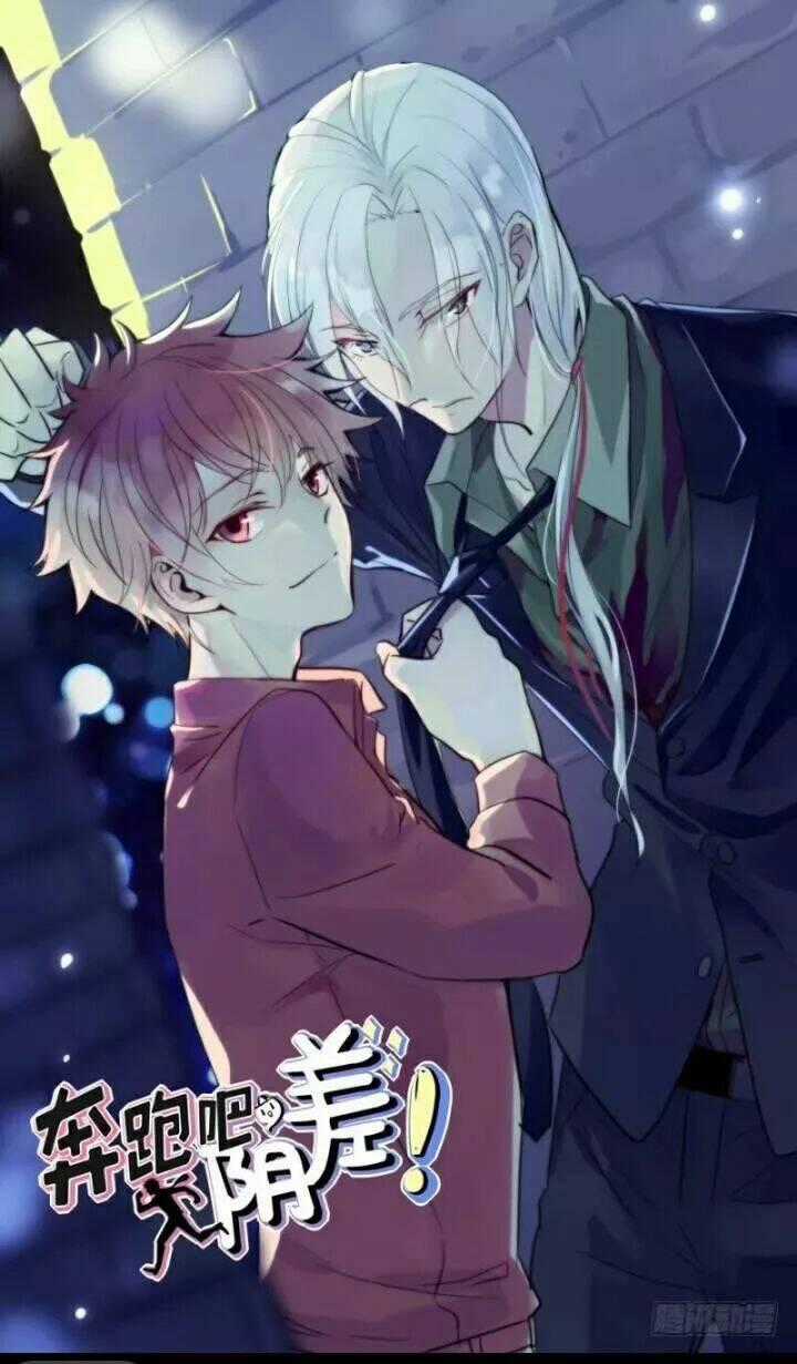 Chạy Đi Âm Sai - Chapter 92 - Trang 1