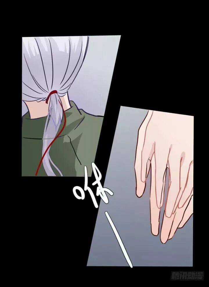 Chạy Đi Âm Sai - Chapter 92 - Trang 18