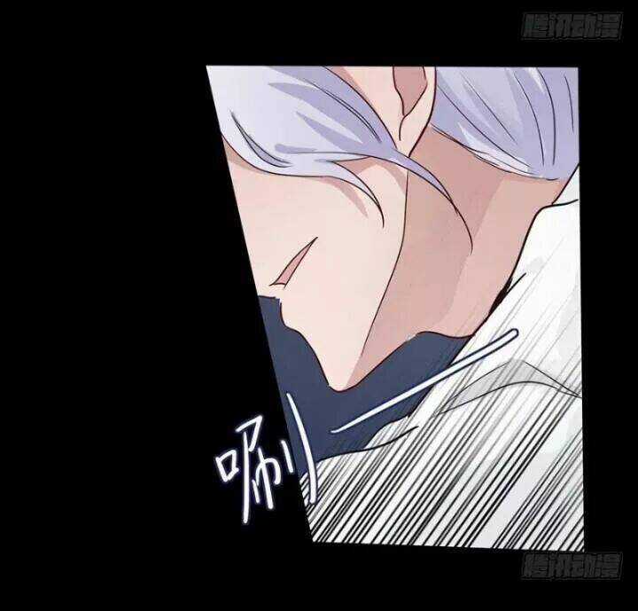 Chạy Đi Âm Sai - Chapter 92 - Trang 21