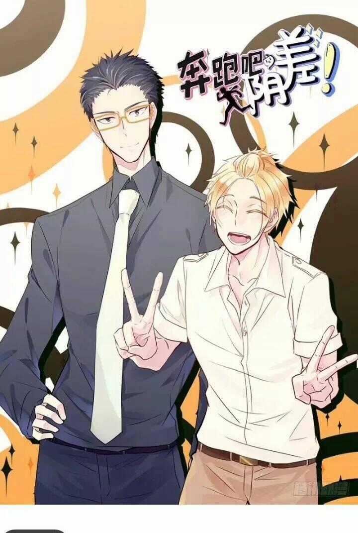 Chạy Đi Âm Sai - Chapter 94 - Trang 1