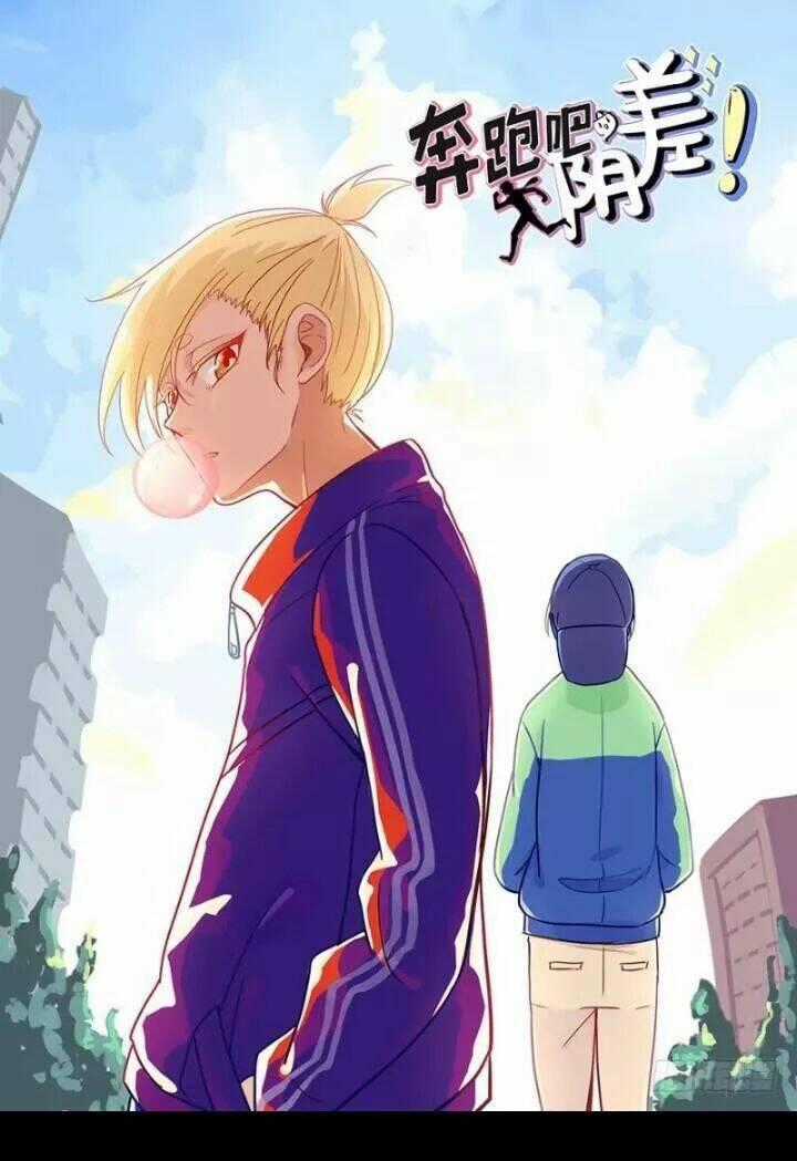 Chạy Đi Âm Sai - Chapter 95 - Trang 1