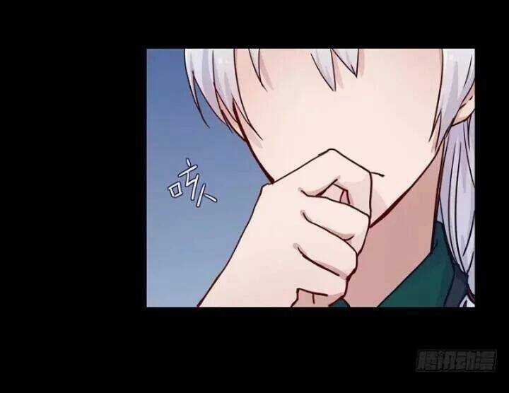 Chạy Đi Âm Sai - Chapter 95 - Trang 17