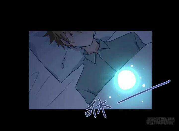 Chạy Đi Âm Sai - Chapter 96 - Trang 5