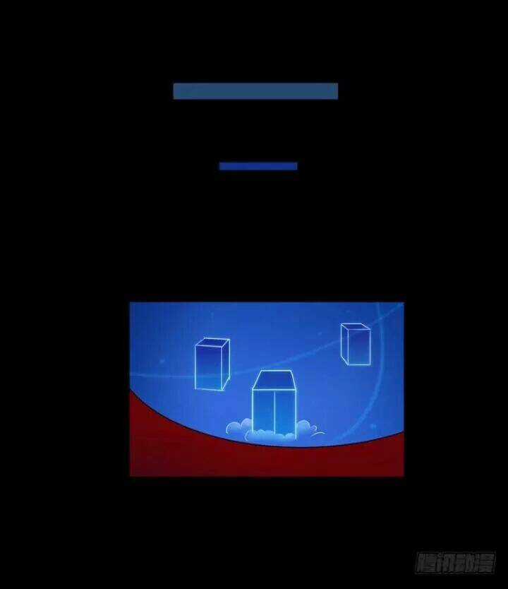 Chạy Đi Âm Sai - Chapter 96 - Trang 9