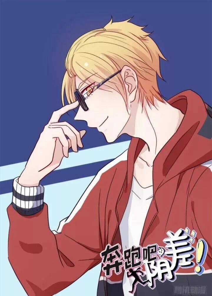 Chạy Đi Âm Sai - Chapter 97 - Trang 1