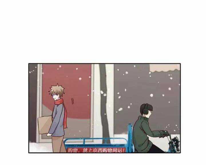 Chạy Đi Âm Sai - Chapter 97 - Trang 20