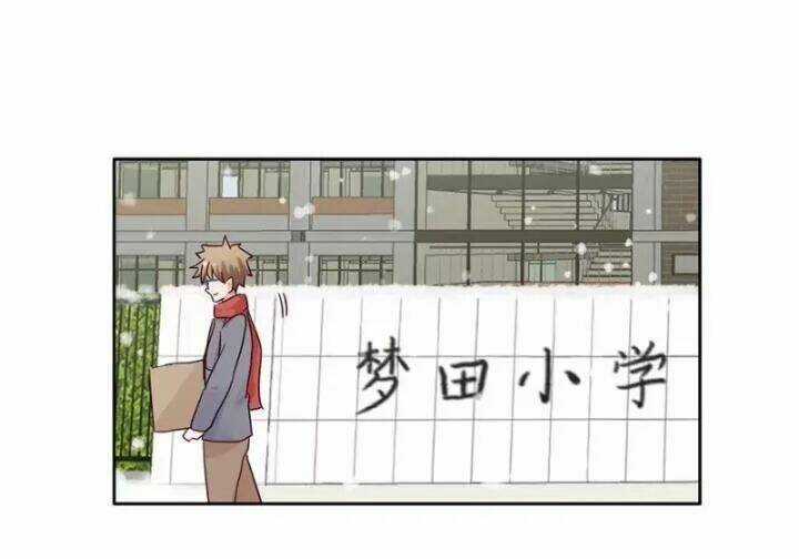 Chạy Đi Âm Sai - Chapter 97 - Trang 23