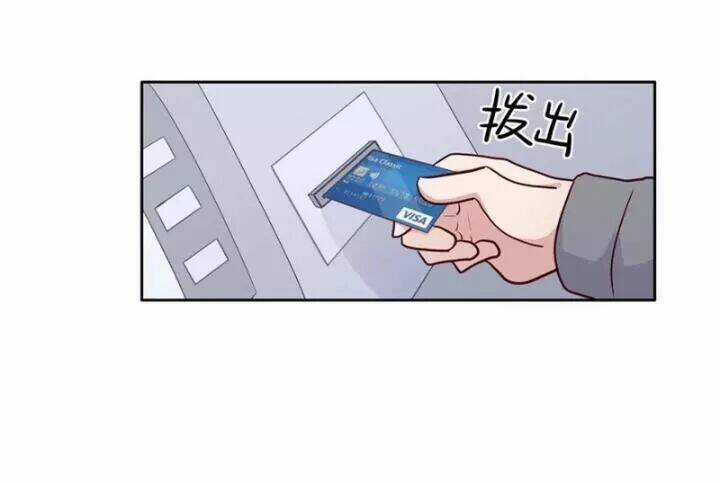 Chạy Đi Âm Sai - Chapter 98 - Trang 16