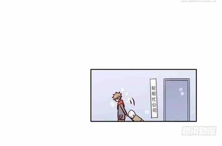 Chạy Đi Âm Sai - Chapter 99 - Trang 17