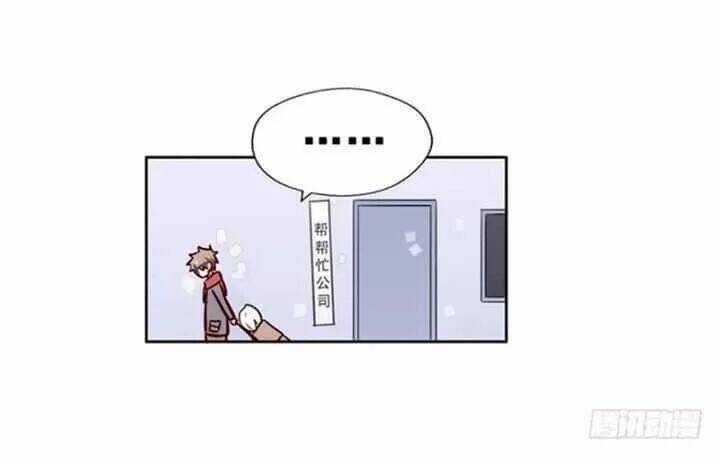 Chạy Đi Âm Sai - Chapter 99 - Trang 18