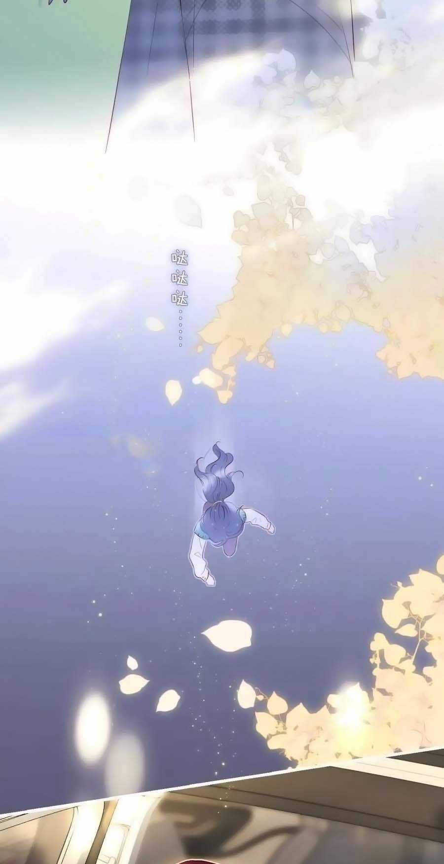 Chạy Trốn Cùng Con Nhím - Chapter 100 - Trang 31