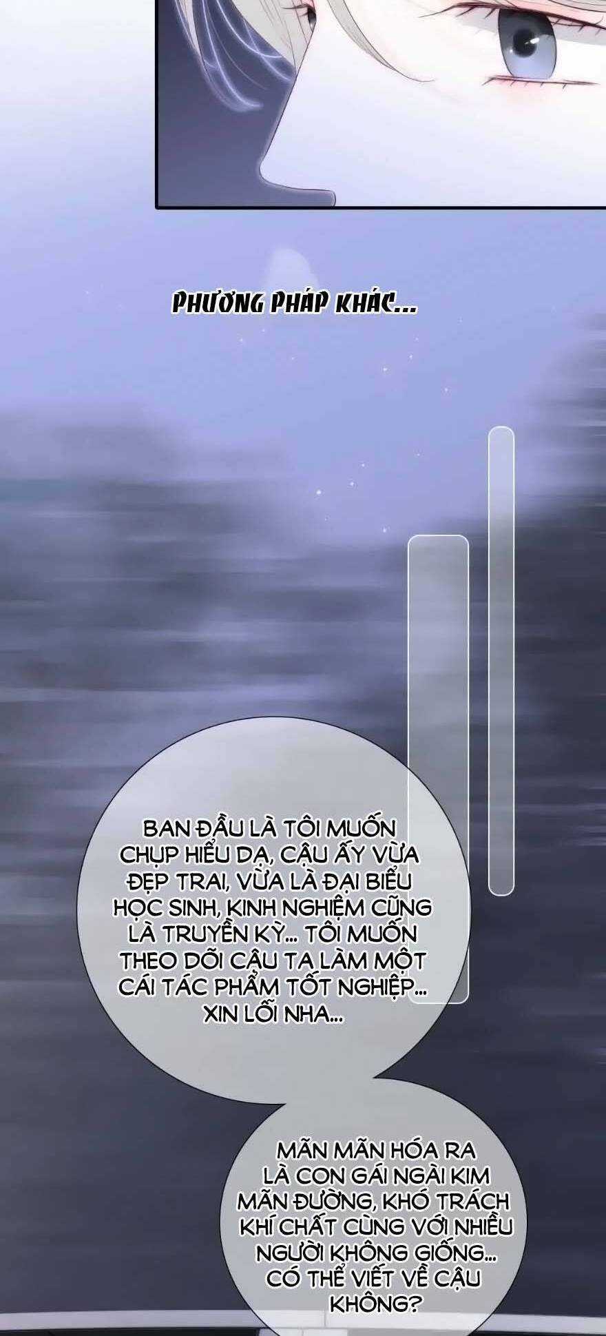 Chạy Trốn Cùng Con Nhím - Chapter 103 - Trang 13