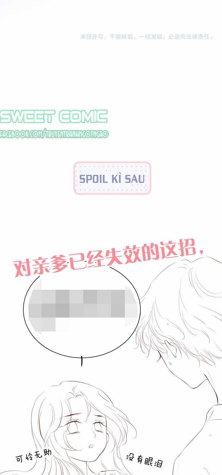 Chạy Trốn Cùng Con Nhím - Chapter 3 - Trang 71