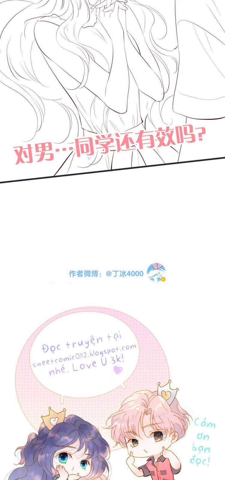 Chạy Trốn Cùng Con Nhím - Chapter 3 - Trang 72