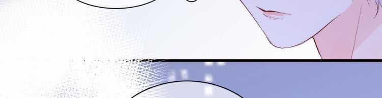 Chạy Trốn Cùng Con Nhím - Chapter 4 - Trang 27