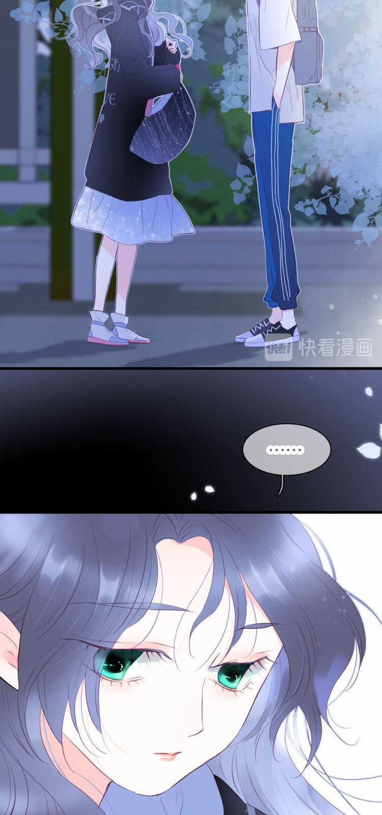 Chạy Trốn Cùng Con Nhím - Chapter 7 - Trang 34