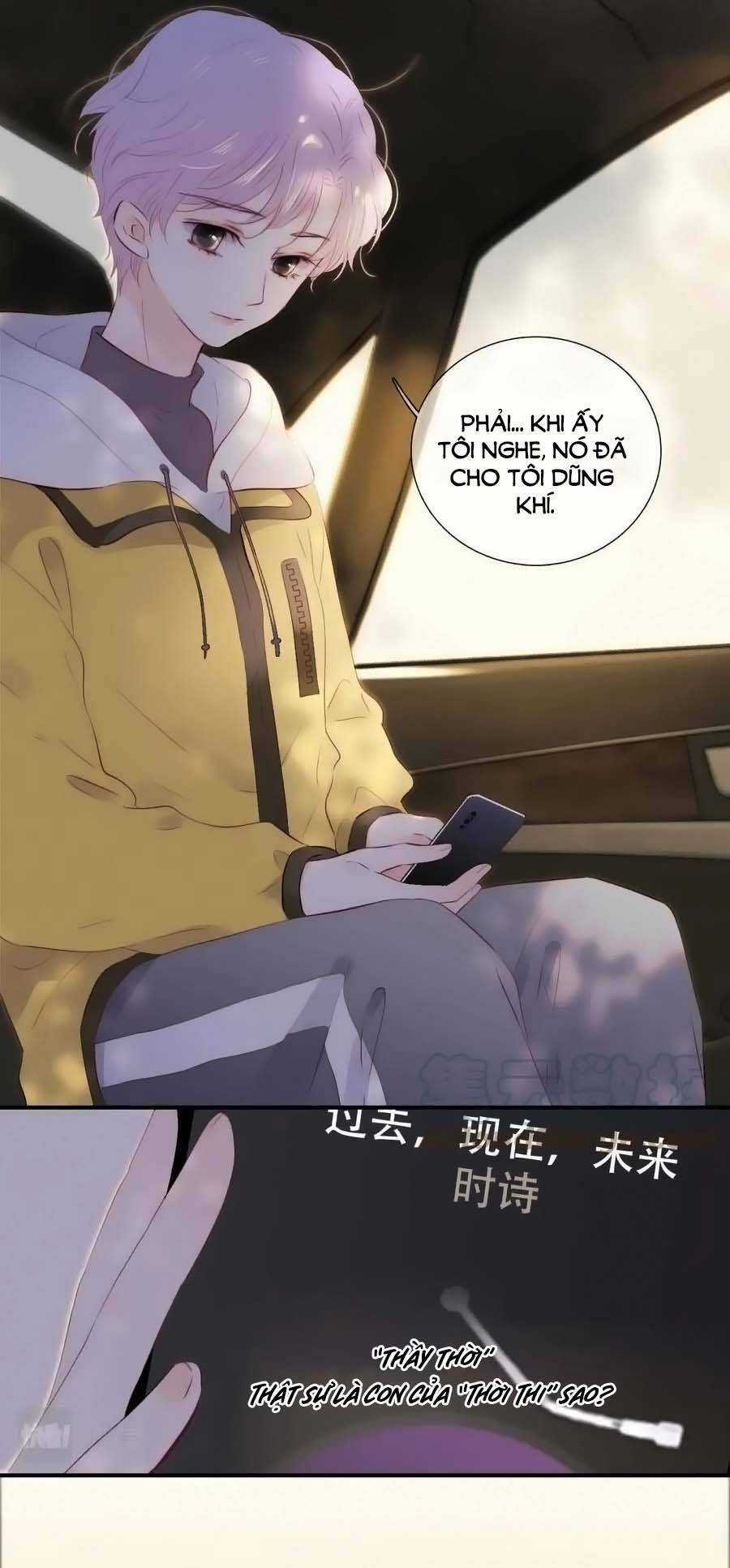 Chạy Trốn Cùng Con Nhím - Chapter 94 - Trang 7