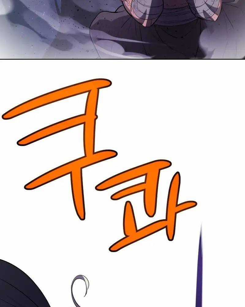 Chế Ngự Kiếm - Chapter 94 - Trang 77