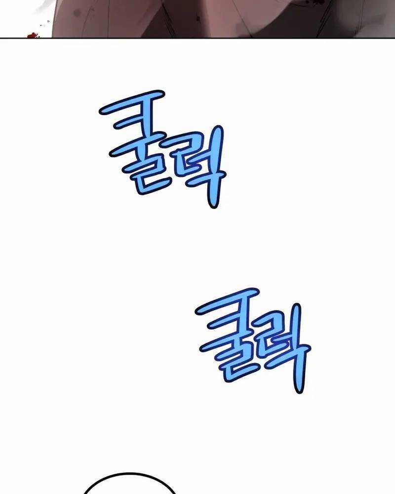 Chế Ngự Kiếm - Chapter 94 - Trang 82