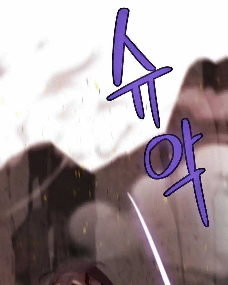 Chế Ngự Kiếm - Chapter 94 - Trang 95