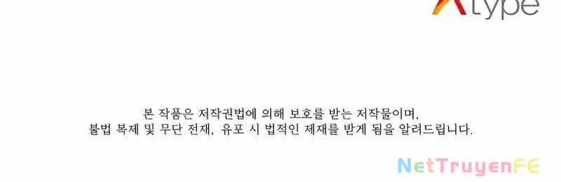 Chế Ngự Kiếm - Chapter 98 - Trang 155