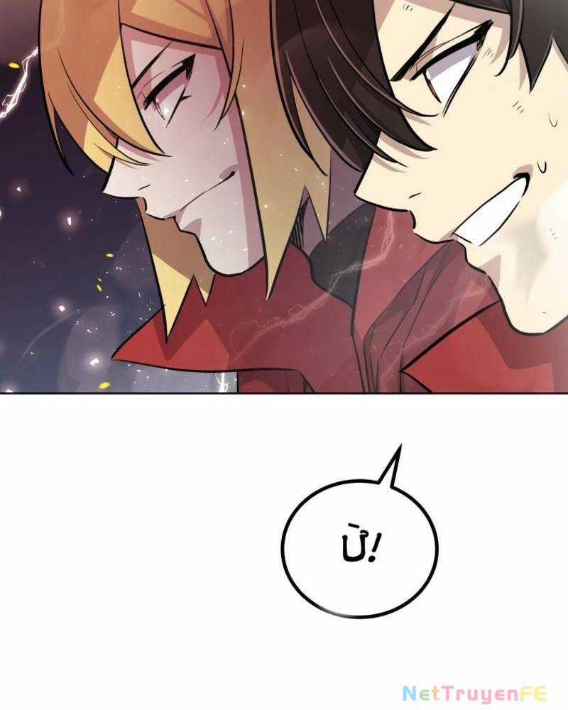 Chế Ngự Kiếm - Chương 108 - Trang 3