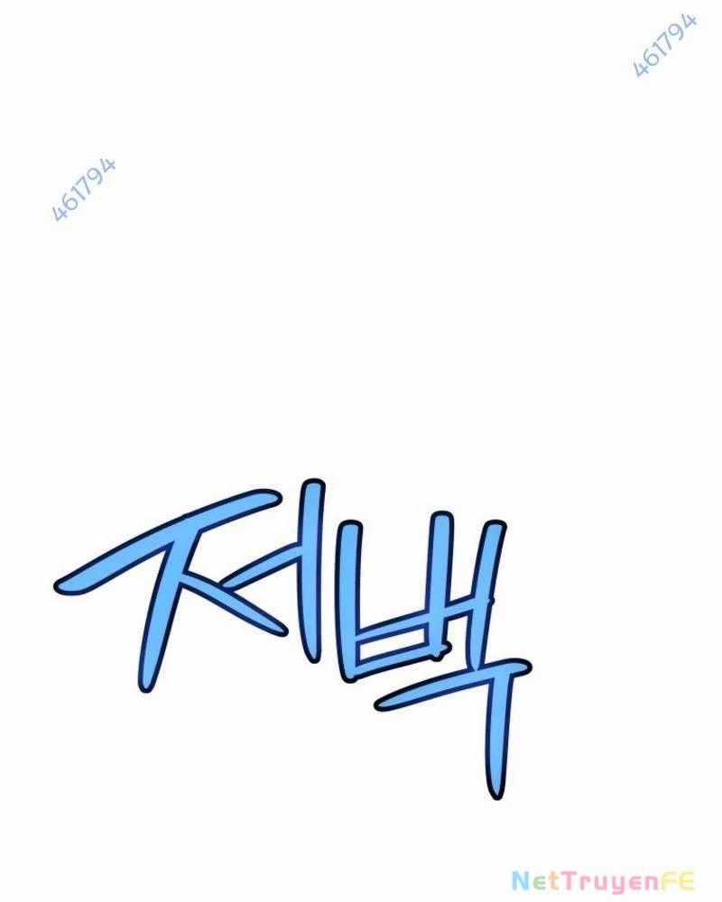 Chế Ngự Kiếm - Chương 111 - Trang 2