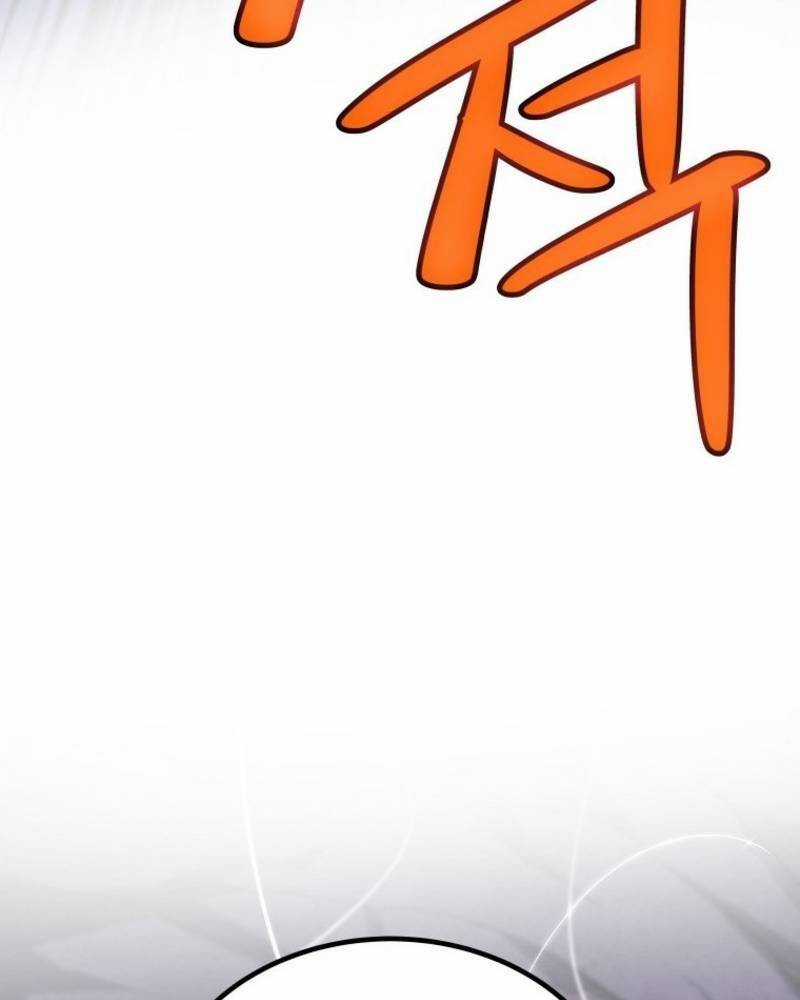 Chế Ngự Kiếm - Chương 112 - Trang 96