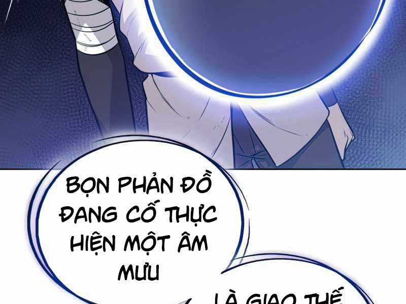 Chế Ngự Kiếm - Chương 21 - Trang 63