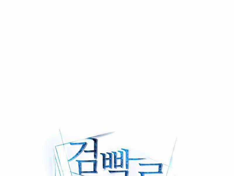 Chế Ngự Kiếm - Chương 21 - Trang 95