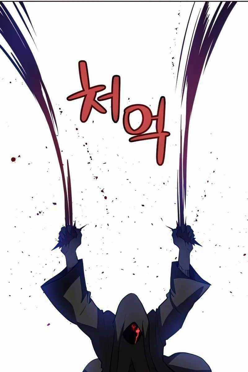 Chế Ngự Kiếm - Chương 39 - Trang 86