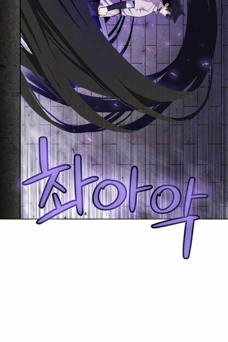 Chế Ngự Kiếm - Chương 40 - Trang 58