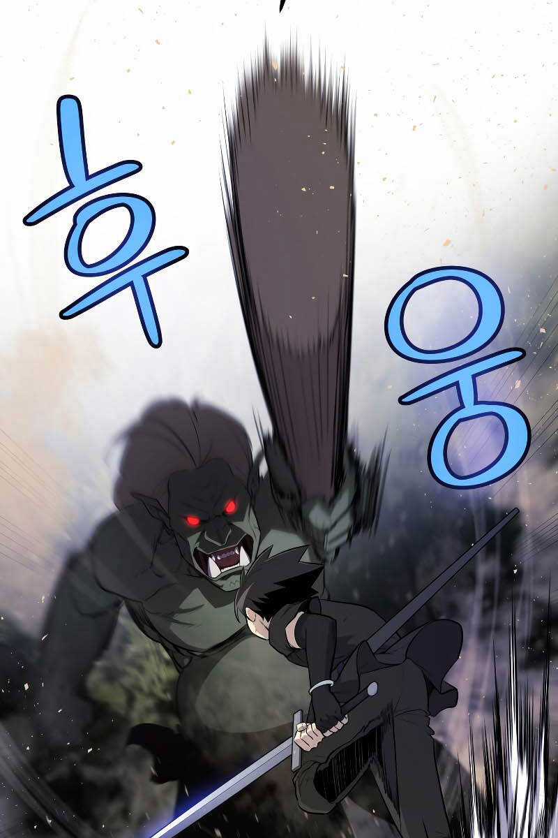 Chế Ngự Kiếm - Chương 56 - Trang 23