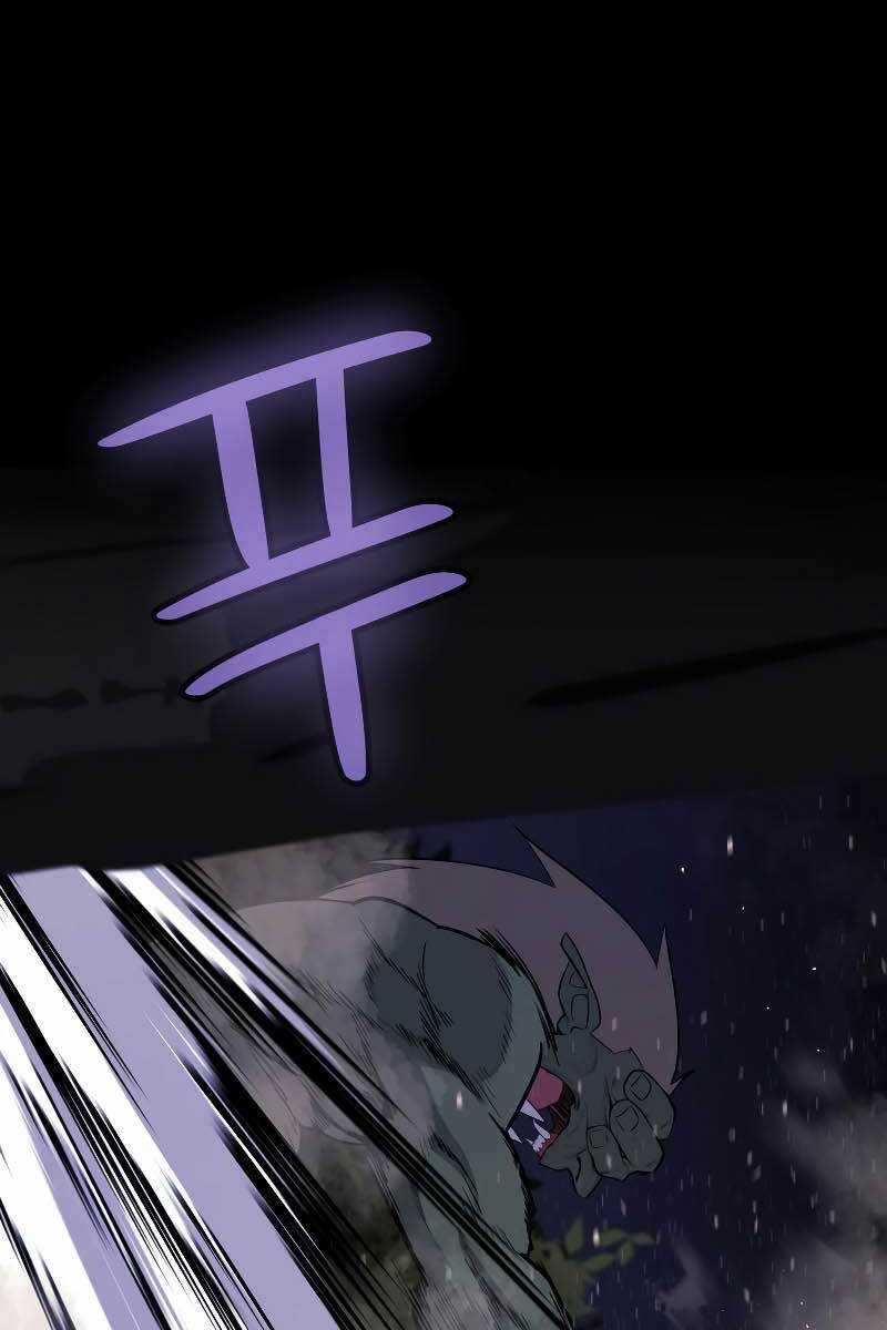 Chế Ngự Kiếm - Chương 56 - Trang 4