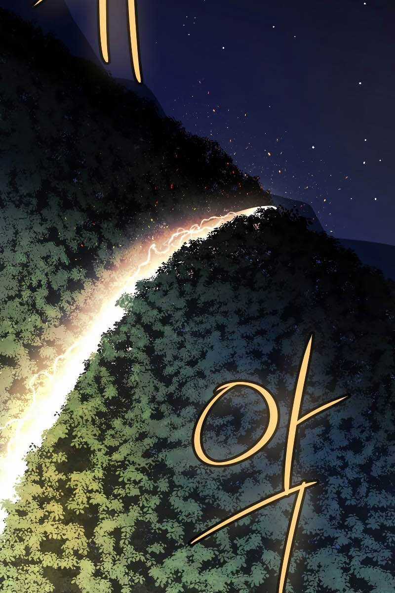 Chế Ngự Kiếm - Chương 56 - Trang 91