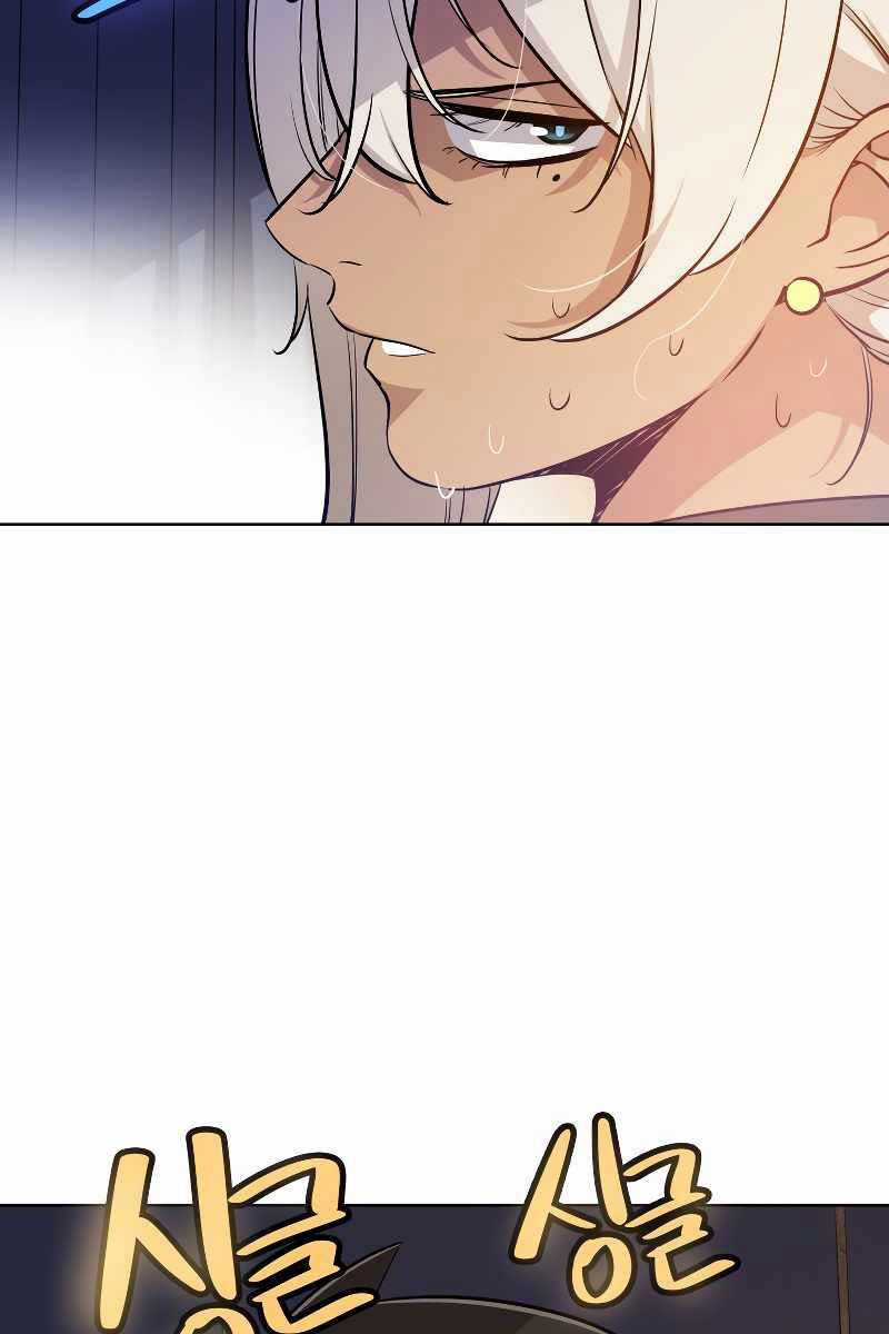 Chế Ngự Kiếm - Chương 59 - Trang 8