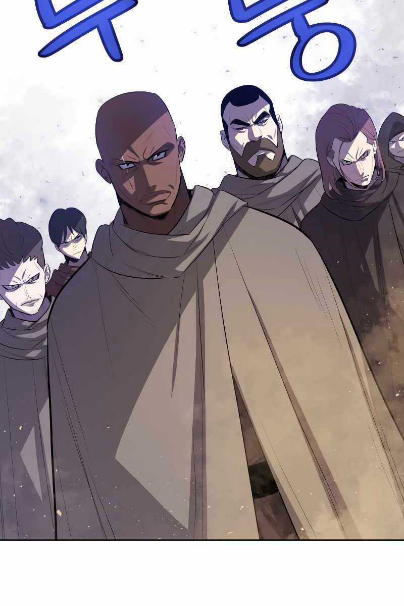 Chế Ngự Kiếm - Chương 63 - Trang 82