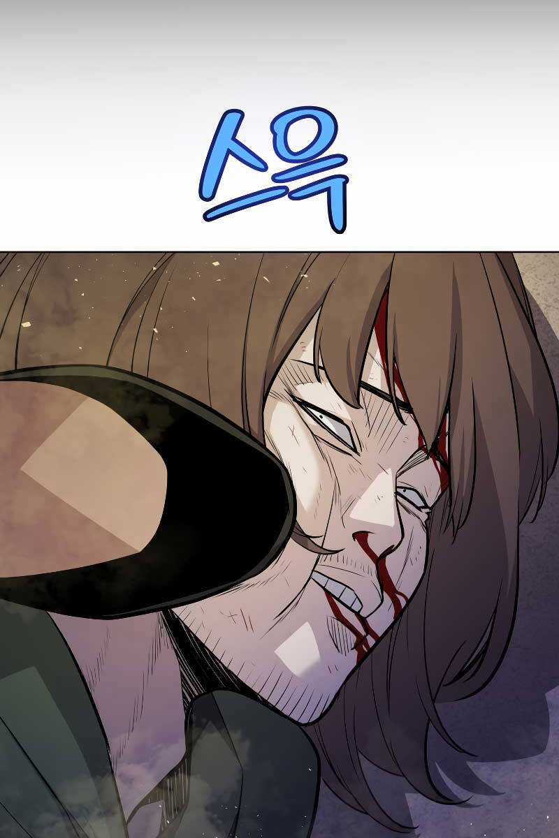 Chế Ngự Kiếm - Chương 64 - Trang 12