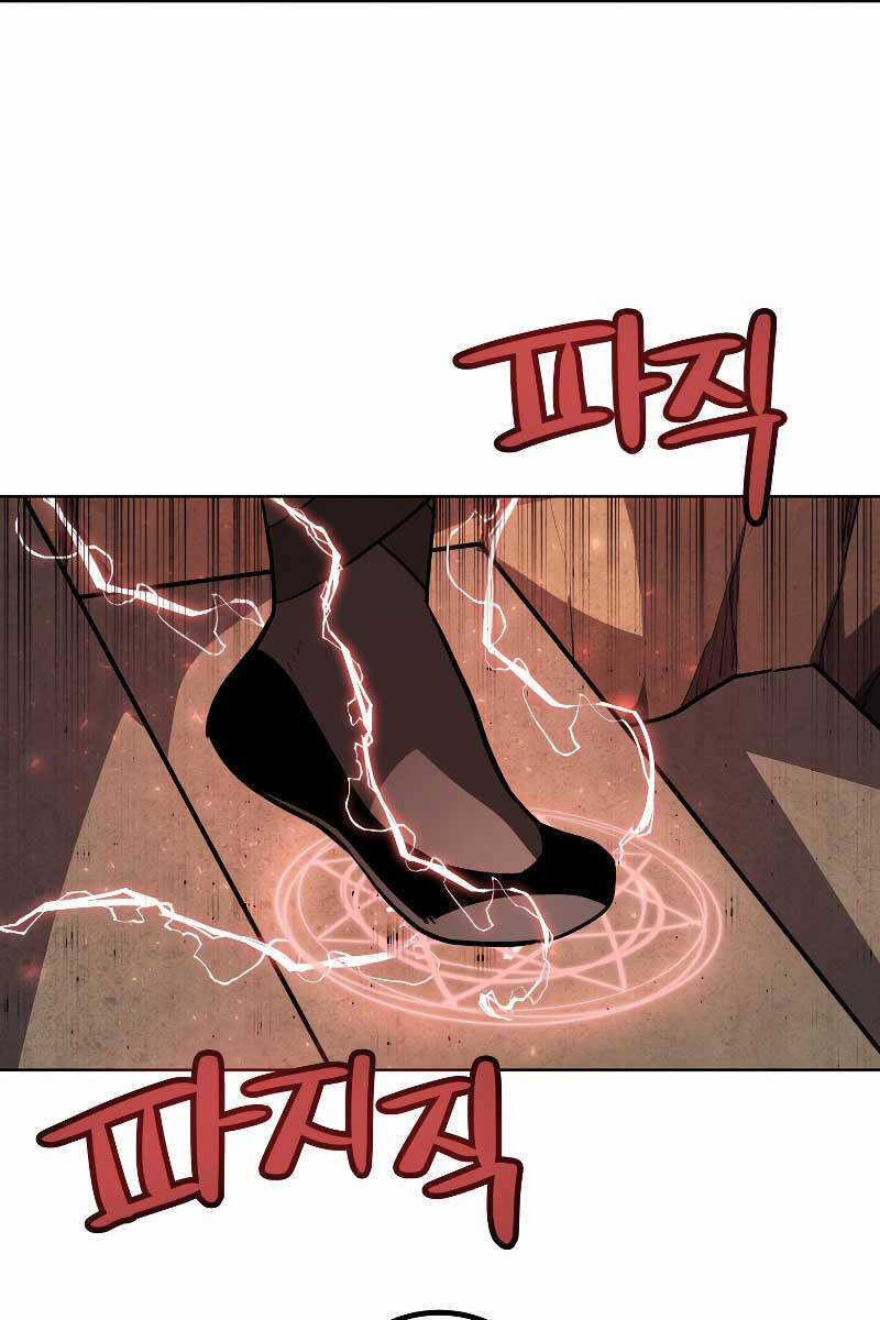 Chế Ngự Kiếm - Chương 64 - Trang 59